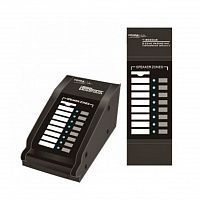 T-8000AE Дополнительная клавиатура расширения на 8 зон для T-8000A