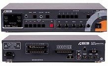 SX-480N Автоматическая система оповещения-USB-проигрыватель-тюнер-усилитель 480 Вт