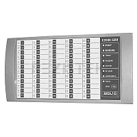 С2000 БКИ Блок индикации с клавиатурой