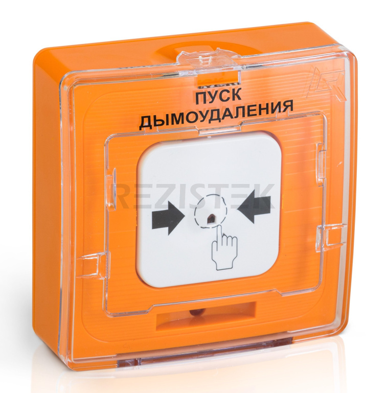 Удп 513 11 r3