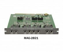 DSPPA MAG-2821 Модуль входный приоритетных сигналов, 8 линейных входов
