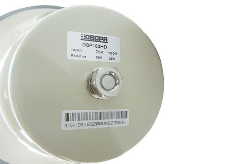 DSPPA DSP-163HD Рупорный громкоговоритель 25 Вт, степень защиты IPx6 фото 4