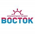 ВОСТОК