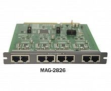 DSPPA MAG-2826 Модуль для подключения выносных микрофонных консолей MAG-2588