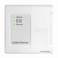 с2000-Ethernet Преобразователь интерфейса RS-485/RS-232 в Ethernet.