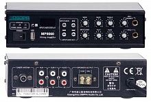 DSPPA MP-9060 Компактный комбинированный микшер-усилитель 60 Вт