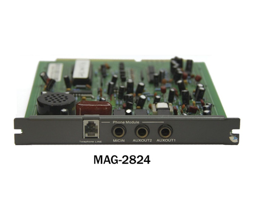 DSPPA MAG-2824 Модуль телефонный интерфейс, 1 мик вход, 2 AUX выход