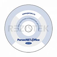 PNSoft-AR Модуль учета рабочего времени с генератором отчетов