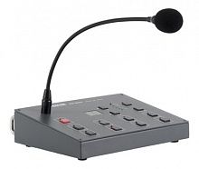 RM-8064 Микрофонная консоль на 512 зон/8 групп. RS-485