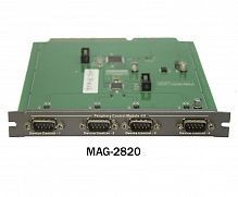 DSPPA MAG-2820 Модуль контроля и управления периферийных устройств серии MAG/МР
